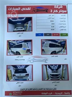 تۆیۆتا لاند کروزەر